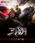 青岛红盾网