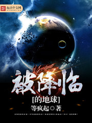公与姚瑶全文846