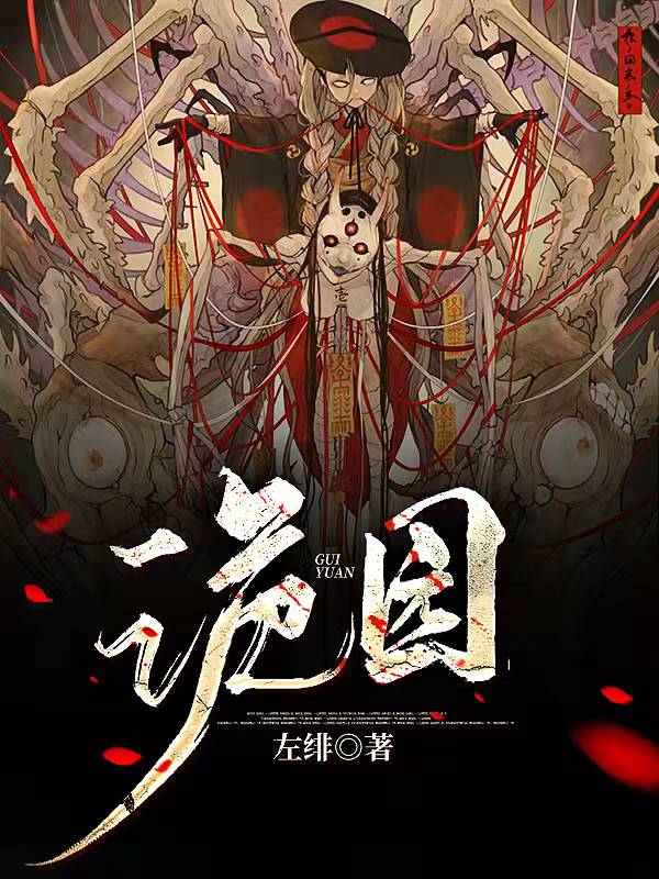 亚洲青涩在线