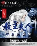 电影夺帅