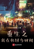 禁忌美丽小蜜桃5