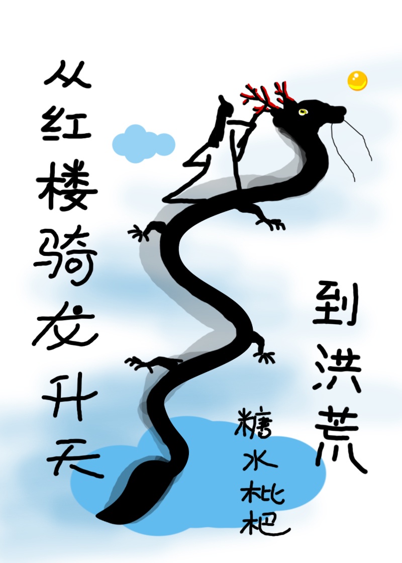 美女100%露全身照片