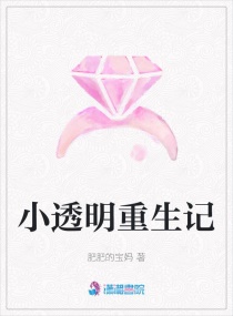 花非花雾非雾演员表