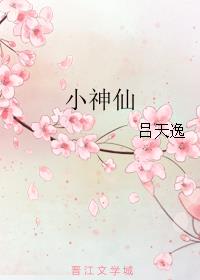 中鸽直播网3G