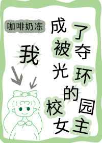 快穿之总攻 高h txt