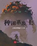 奎尔塞拉