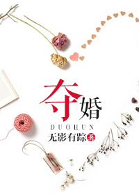 96xnet宅福利无圣光
