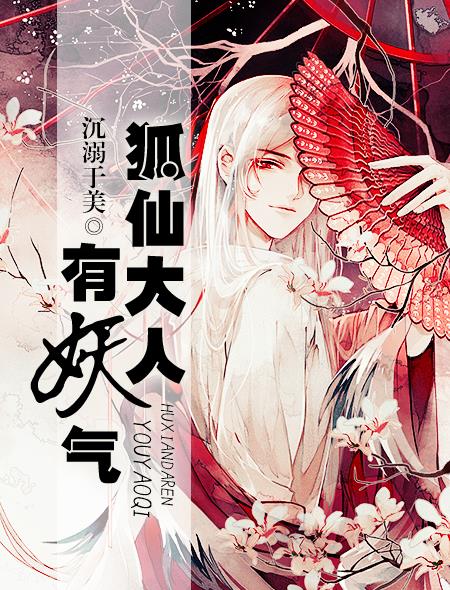 5x社区最新地此
