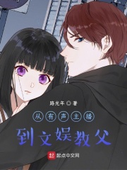在线观看h免费视频