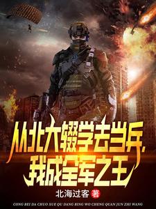 臭脚控类重口味小说