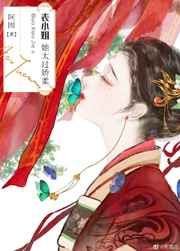 妈咪app直播