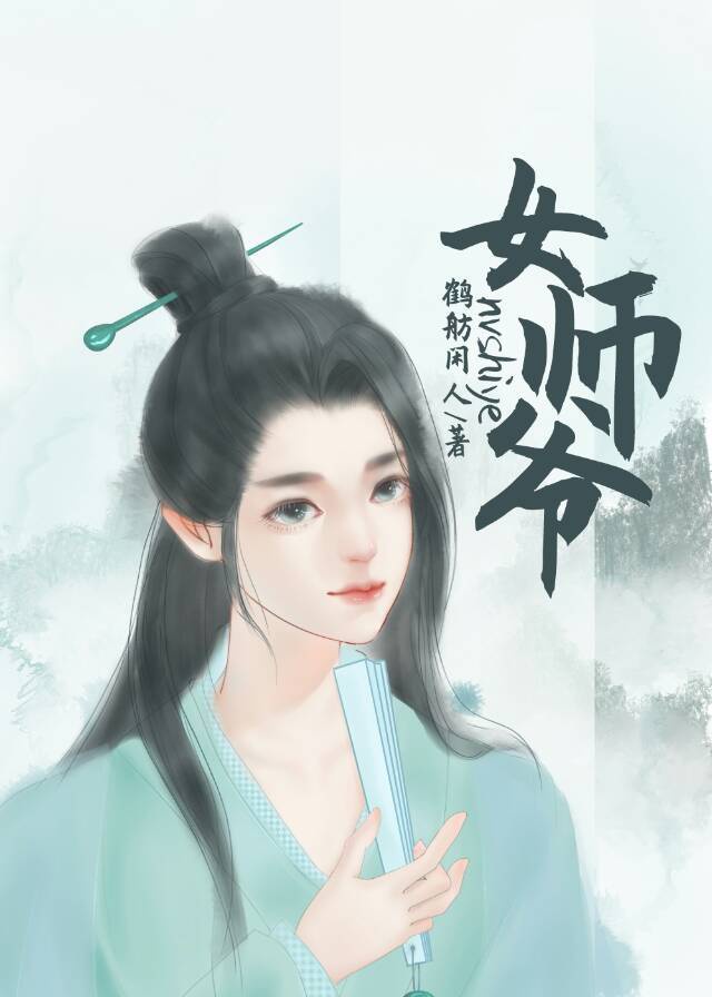 毛基片基地网址