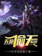 语音吧要生了