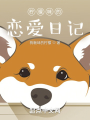 帅哥搞基