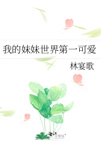 少年阿宾01