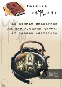 飞行少年