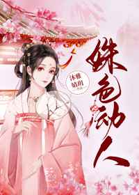 遥远的救世主电子书