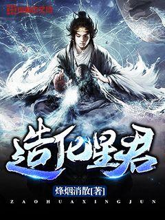 找附近的人约会