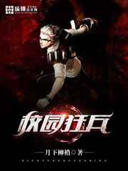 元尊百度贴吧