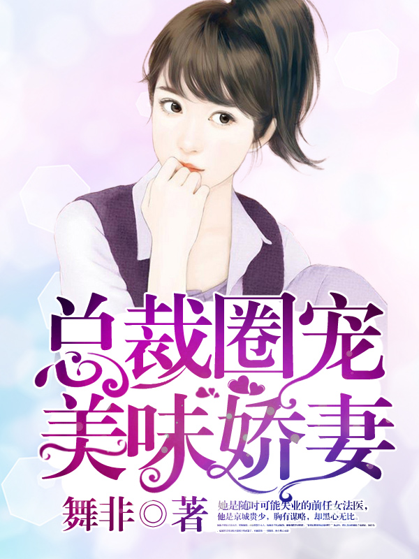 综影视宁辞音