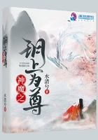 越狱第四季