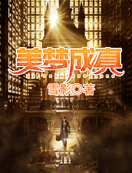 好男人午夜www视频在线观看