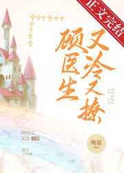 平安歌手