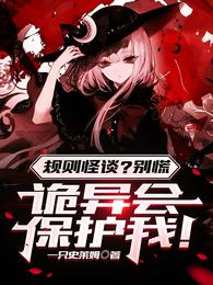 evelynlin18在线