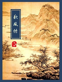 30多岁已婚女人好上吗