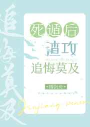 钮汪人