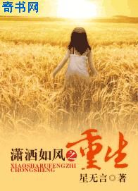 动物自然繁殖29