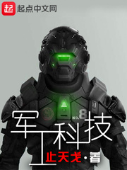 hikorea