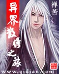 小男同gayxnxx