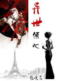 沈珺
