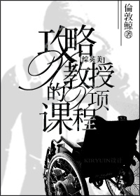 杏吧有你