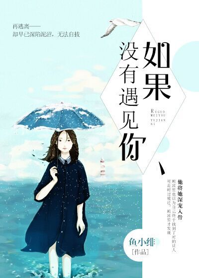 满秋电视剧1-30集免费观看