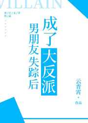 我朋友的好母亲李采潭