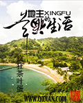 蘑菇头白浊射死你