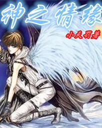 变形金刚1高清免费观看