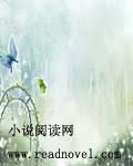 节点之王的印记