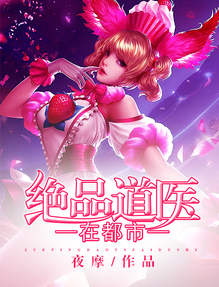 范冰冰苹果未减版删