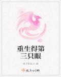 abc影视在线观看