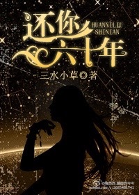 始乱终弃反派师尊后