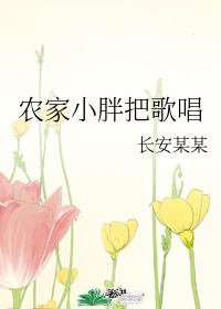 吃一次伟哥很后悔