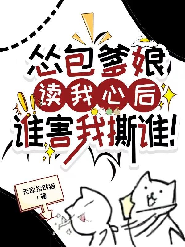 画师难为