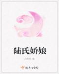 易易亲电影我朋友的妻子