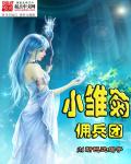 24小时免费看b站的软件安卓