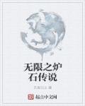 开房操
