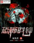 《年轻的寡妇》中文字幕