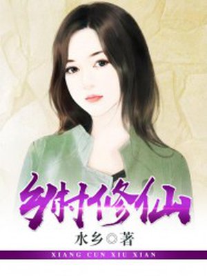 超社会mv完整版